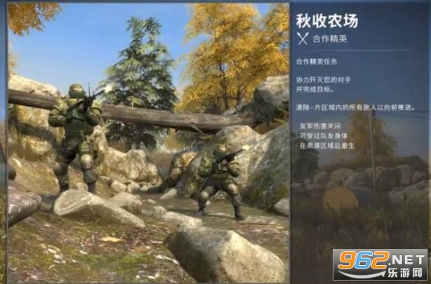 csgo����ũ��