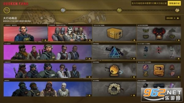 csgo����ũ��