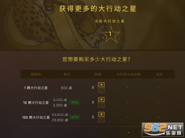 csgo����ũ��