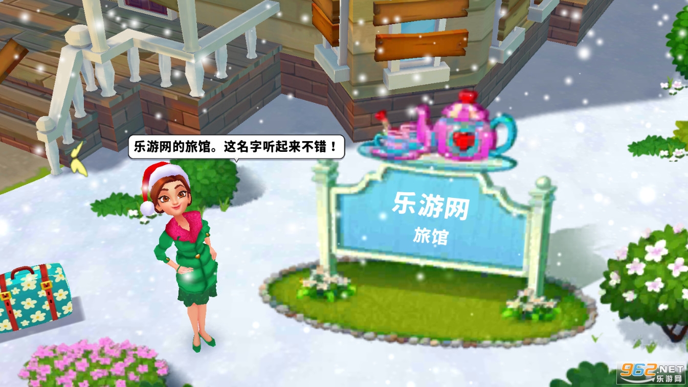 ����С�ù����������޸İ�v1.15.6��Ѱ��ͼ0