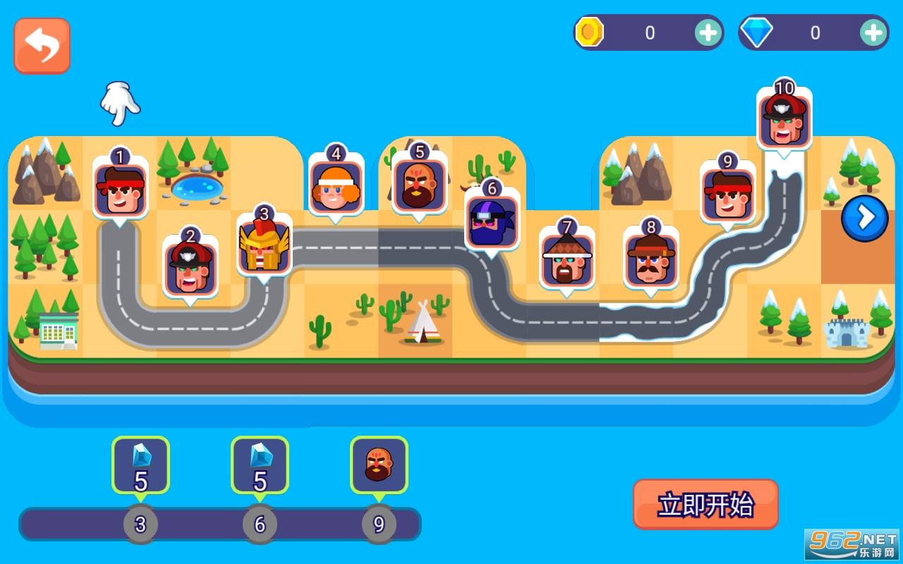 Swipe Master Draw Your Weapon��׿���ͼ0