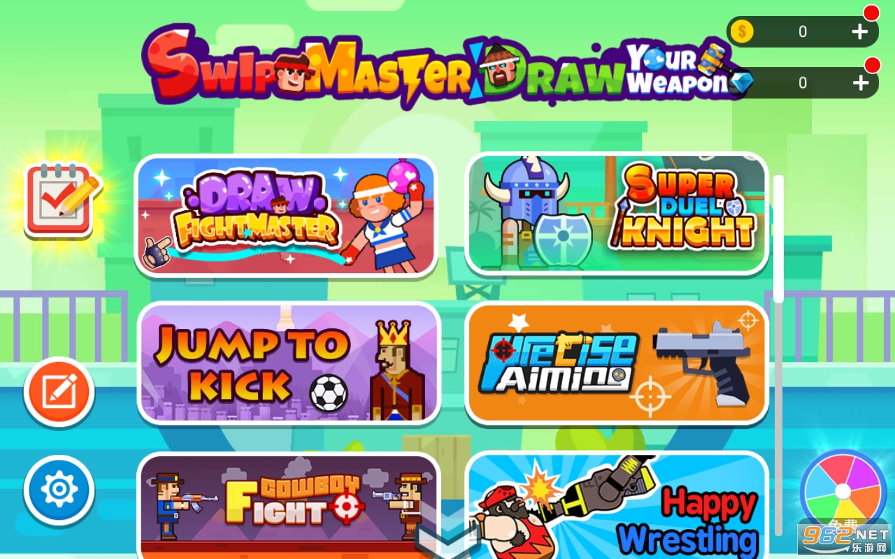 Swipe Master Draw Your Weapon��׿���ͼ1