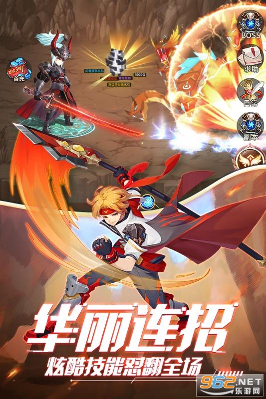 ��ҹ��������½v56.0�ٷ����ͼ0