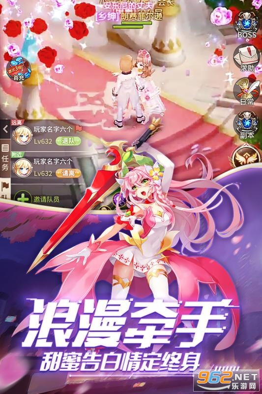 ��ҹ��������½v56.0�ٷ����ͼ3