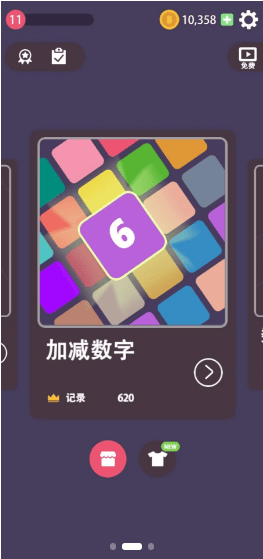 �Զ��ѿ������v1.0��ͼ0