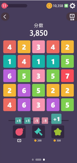 �Զ��ѿ������v1.0��ͼ3
