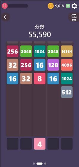 �Զ��ѿ������v1.0��ͼ2