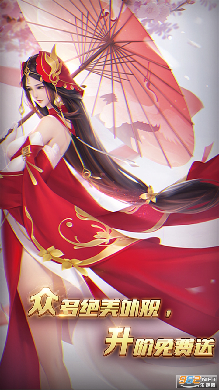 ������Ե���̰�v1.0.1��ͼ4