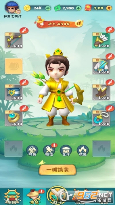 ��Ҳ�����������v1.0.0��ͼ4