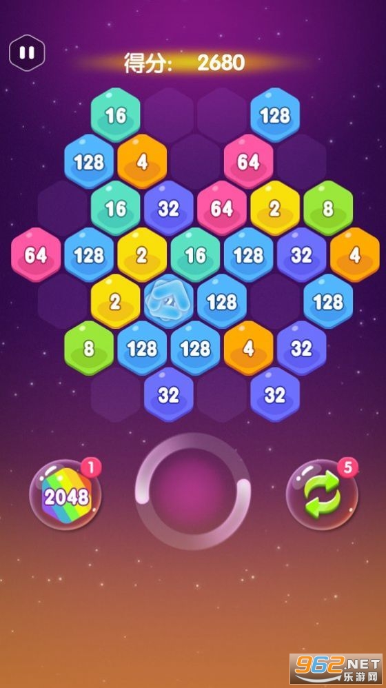 2048��������������v1.2.0 һԪ���ֽ�ͼ1