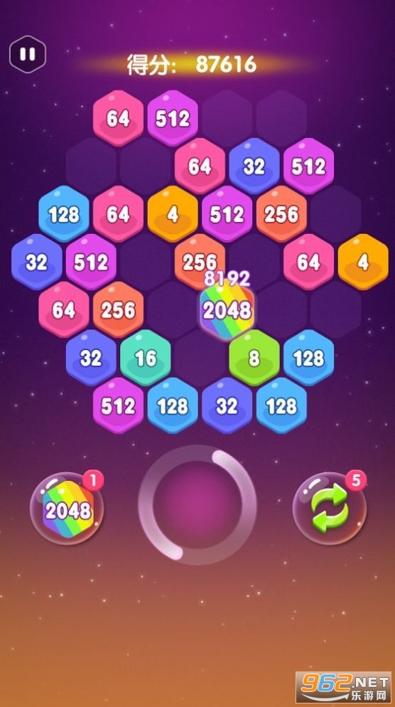 2048��������������v1.2.0 һԪ���ֽ�ͼ4