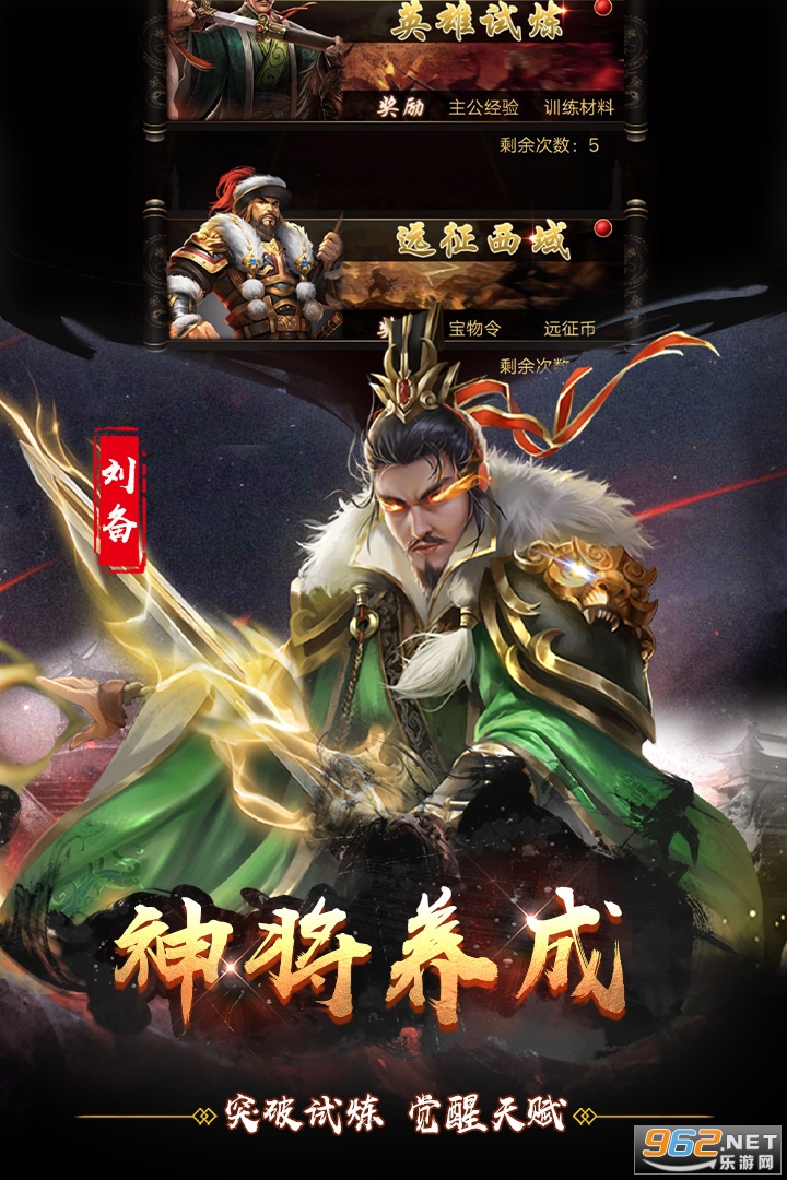 ��˫κ�����ۿ�ƽ̨v1.3.7 ��̬���ͼ0
