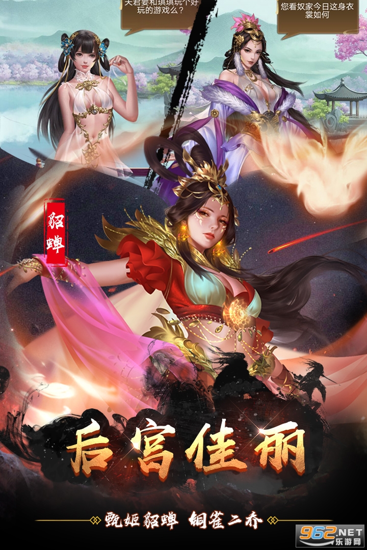 ��˫κ�����ۿ�ƽ̨v1.3.7 ��̬���ͼ1