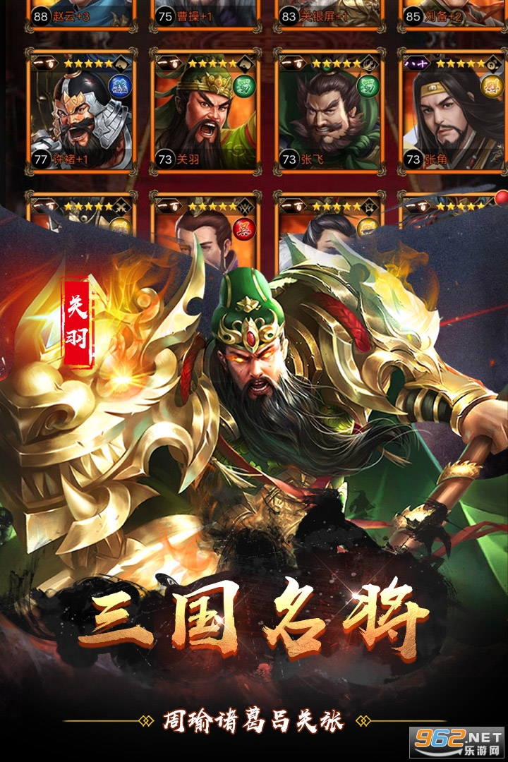 ��˫κ�����ۿ�ƽ̨v1.3.7 ��̬���ͼ2