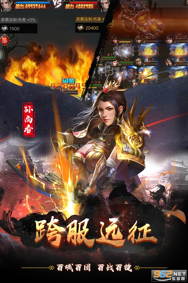 ��˫κ�����ۿ�ƽ̨v1.3.7 ��̬���ͼ4