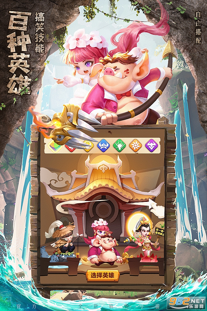 �������ۿ�ƽ̨v1.18.248 �ۿ۷���ͼ3
