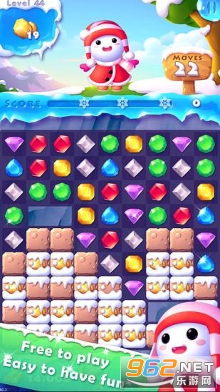 IceCrush2���֮��2���°�v2.8.9 ��Ѱ��ͼ2