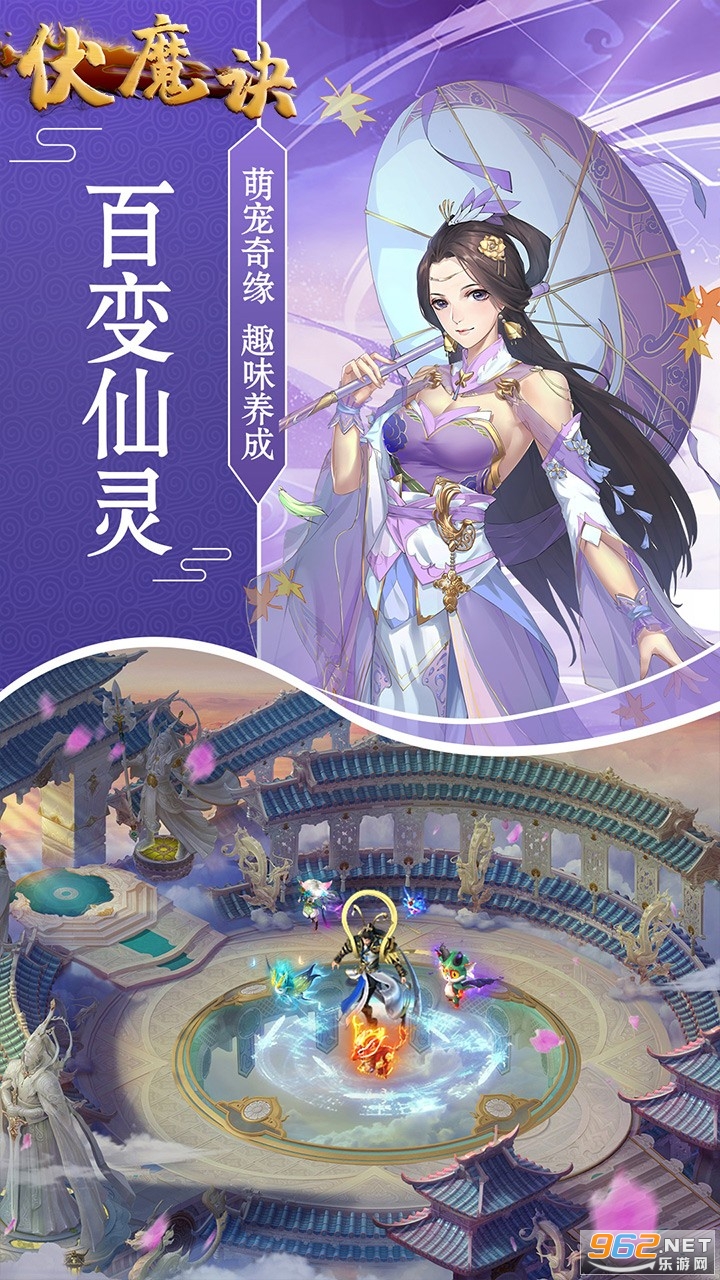 ��ħ��������v���ͼ4
