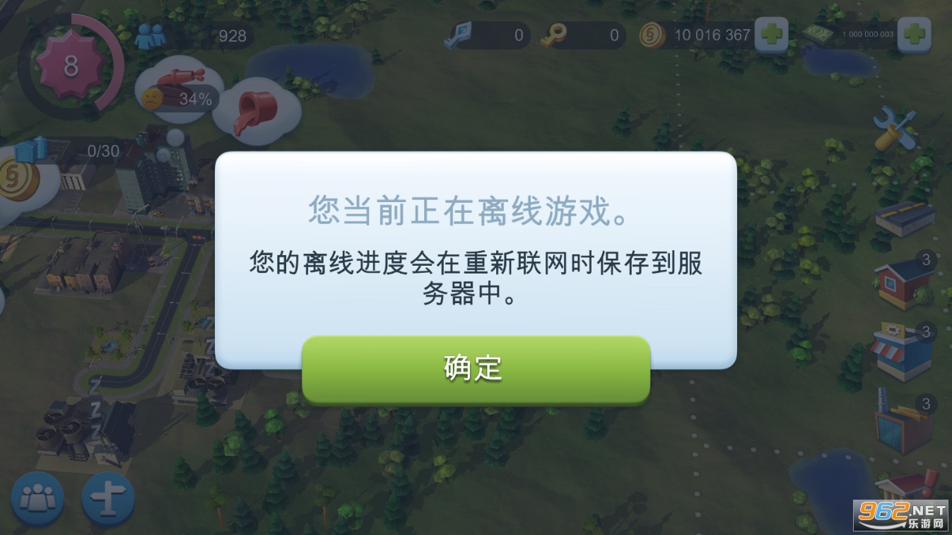 ģ����У�����(ģ����������г�2024�ƽ��)��ͼ1