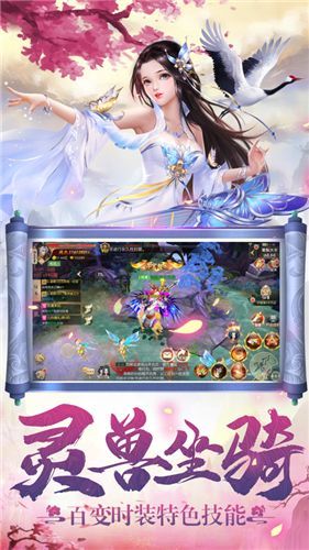 ���ɼ����ֽ�v1.4.6.6 ���������ͼ0