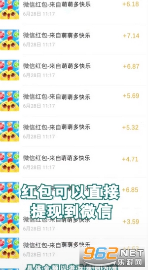 ���ȶ��������v1.1.0��׬Ǯ��ͼ0