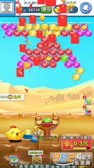 ���ȶ��������v1.1.0��׬Ǯ��ͼ1