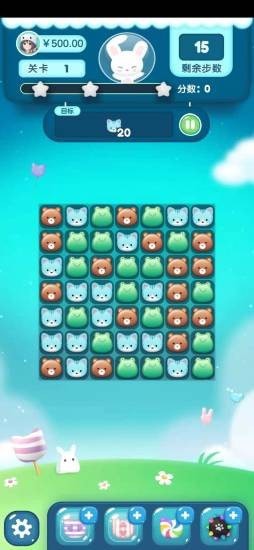 ���������ֺ����v1.1.0��ͼ1