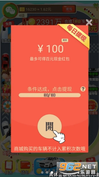 ���������ֺ����v1.1.0��ͼ2