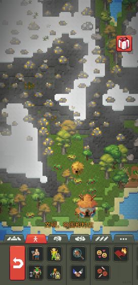 世界盒子0.21全物品截图4