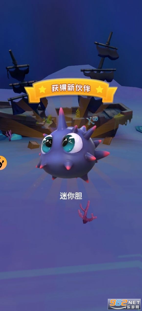 ��Ҳ�Ǻ�����׿��v0.1���ν�ͼ0