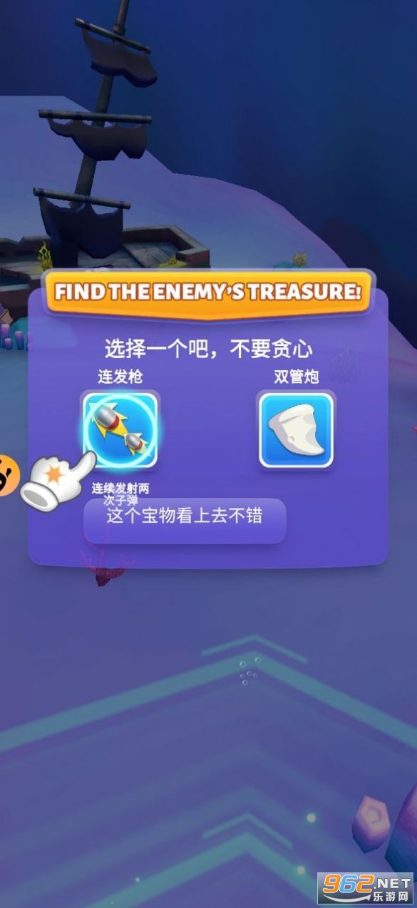 ��Ҳ�Ǻ�����׿��v0.1���ν�ͼ4