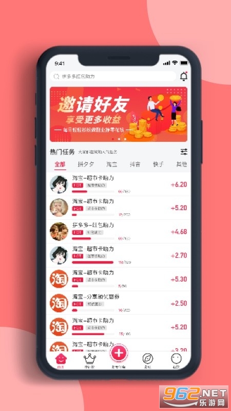 �۷䱦�����v1.1210 ��׿���ͼ0