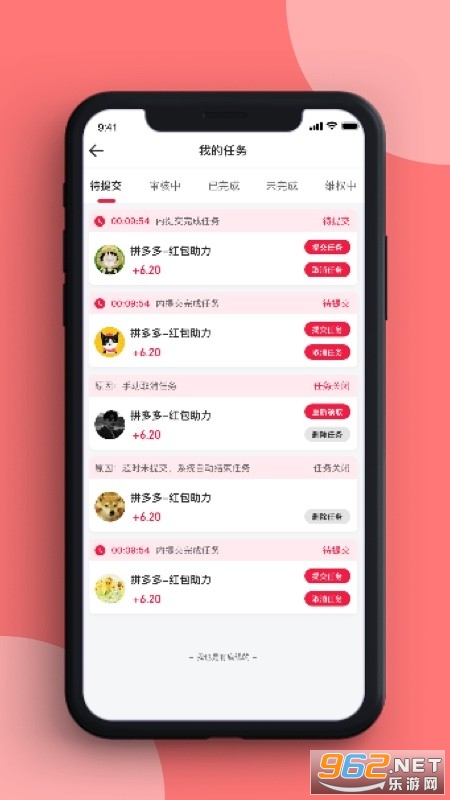�۷䱦�����v1.1210 ��׿���ͼ3