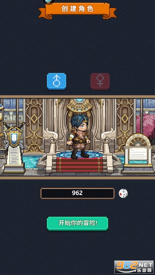һ�����ڱ��ٷ���v1.8.23 (�һ���)��ͼ2
