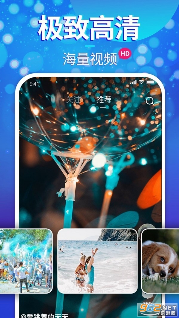 ���ֶ���Ƶ������v1.1.4���°��ͼ3