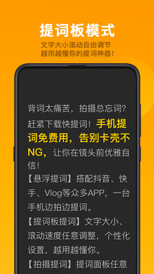 ����ʹٷ���v1.0.1 ���°��ͼ3