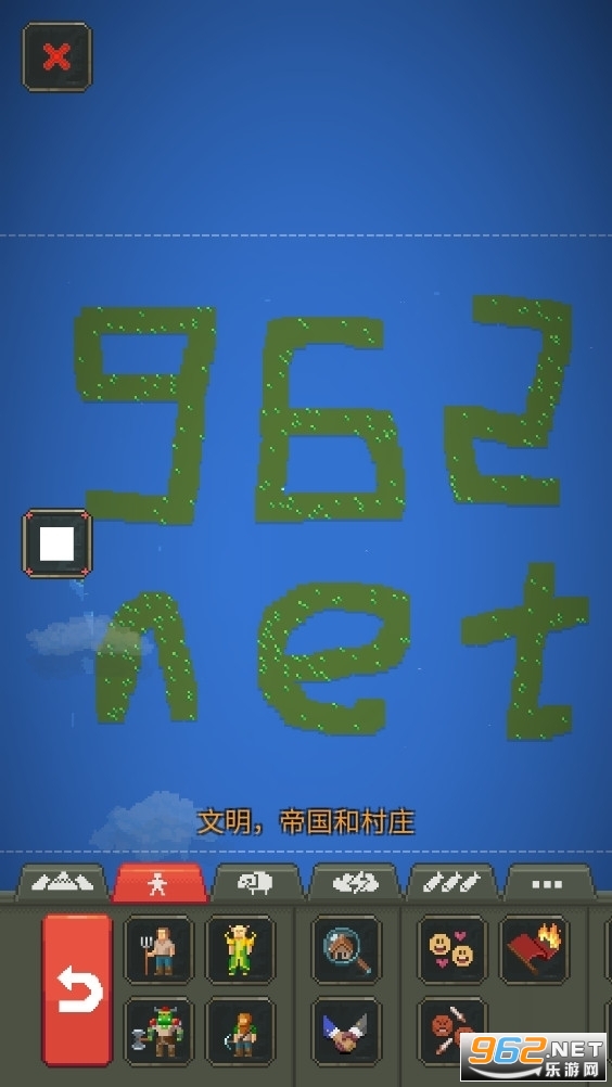 �ϵ�ģ����(����Ϸģ�������İ�)��ͼ3