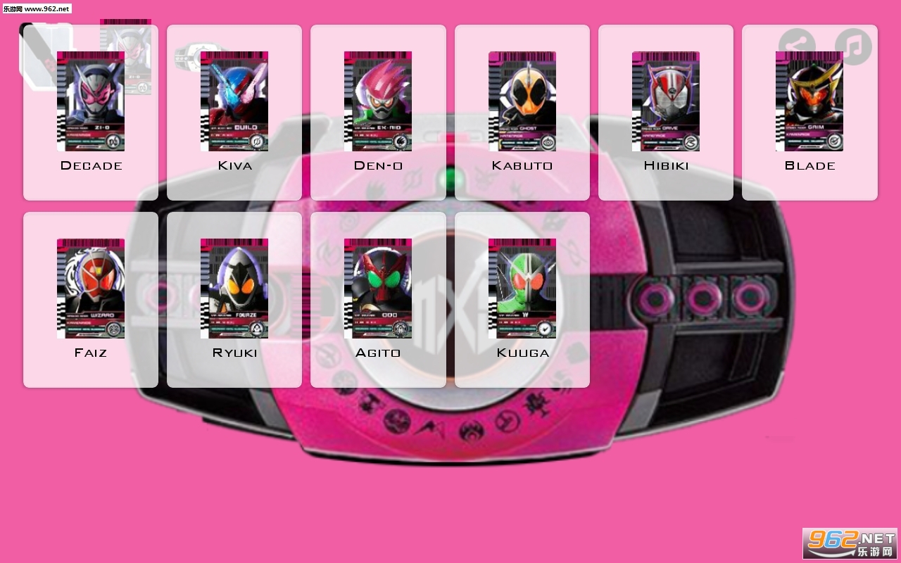 Decade One(decadeģ������������ģʽ)v2.0 ������ͼ1