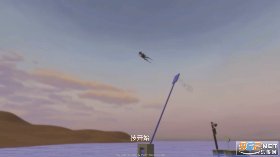 һ�������(�ȸ��ε���Ϸ)��ͼ1