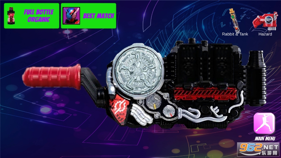 All DX Henshin Belt(������ʿ������ģ������Ϸ)��ͼ0
