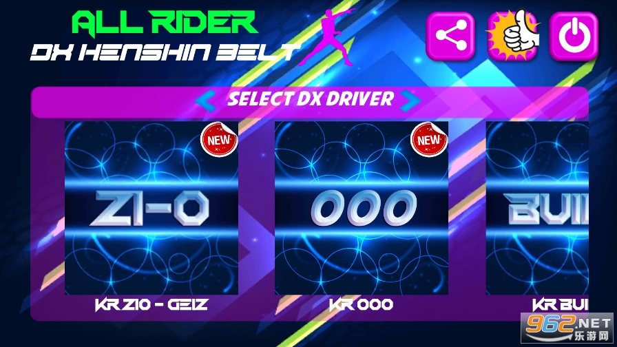 All DX Henshin Belt(������ʿ������ģ������Ϸ)��ͼ3