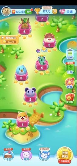 һ����׽��׬Ǯ��v1.1.0.5 ������ͼ0