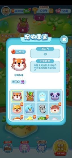 һ����׽��׬Ǯ��v1.1.0.5 ������ͼ1