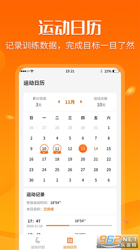 �Ȳ�����׬Ǯv1.0.0app��ͼ0