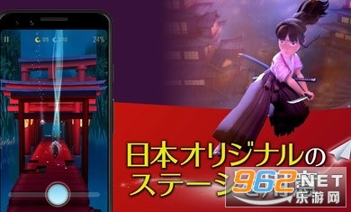 魔术之旅音乐冒险截图0
