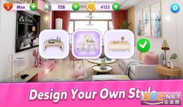 Home Design(��֮�����ʦ��Ϸ)��ͼ2