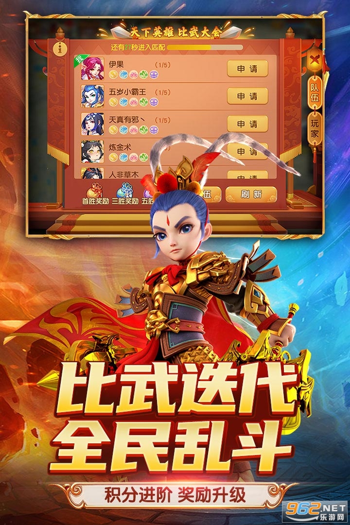 �λ����ε����޼�����ֻ����ͼ0