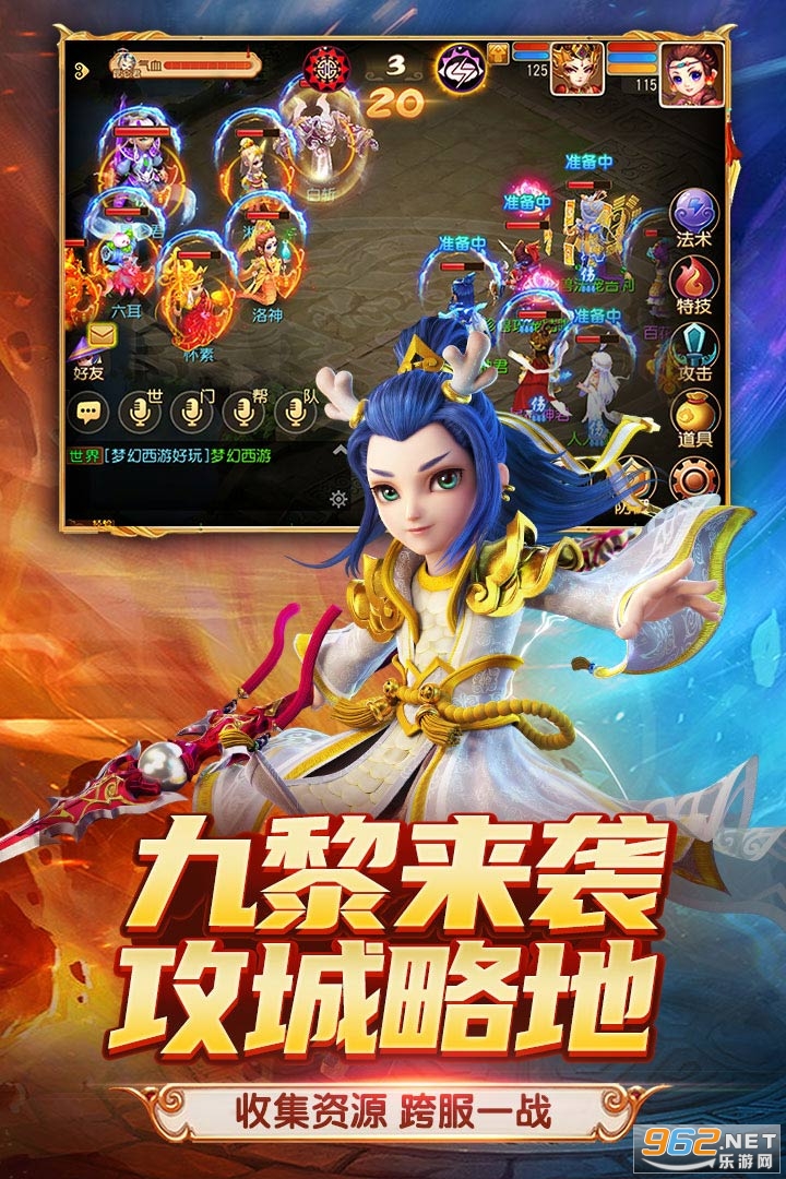 �λ����ε����޼�����ֻ����ͼ1