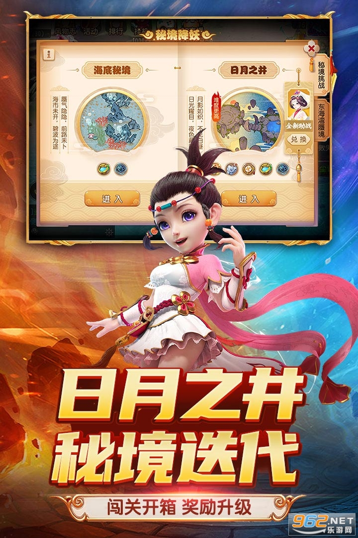 �λ����ε����޼�����ֻ����ͼ2