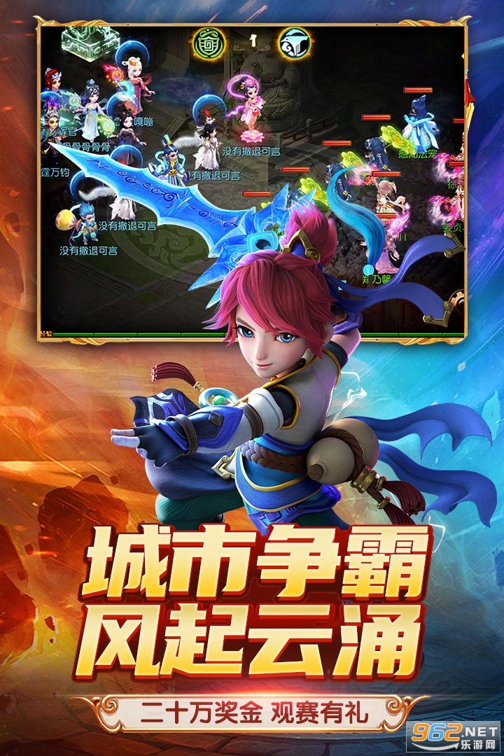 �λ����ε����޼�����ֻ����ͼ3